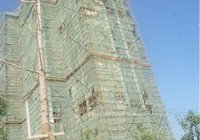 恒凯·学府佳苑 8月最新工程进度 楼盘整体施工中