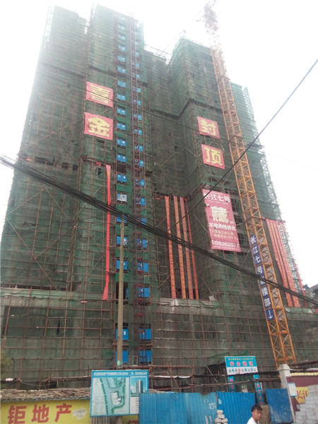 “长江七号”八月份最新工程进度 已封顶
