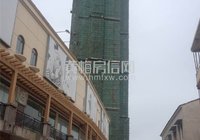 “中天华庭”8月最新工程进度 2#楼已封顶