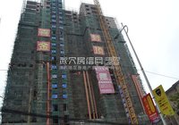 “长江七号”九月份最新工程进度 安全网拆除 外墙施工中