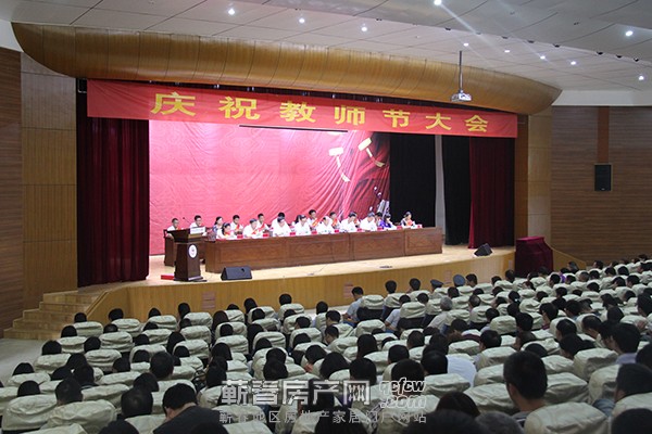 张塝镇隆重召开庆祝第31个教师节暨表彰大会
