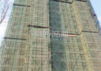 “锦绣现代城”10月最新工程进度  1#2#楼已封顶