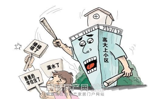 如何判断楼盘性价比 七步助你识别好楼盘