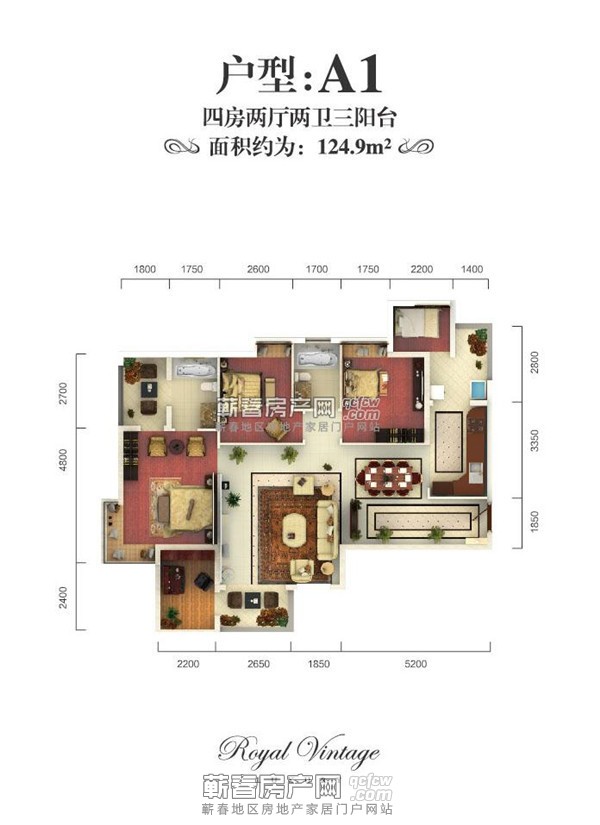 “棕盛商业广场”邀你鉴赏A1/A2/A3精致户型