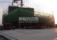 “盛世华城”11月最新工程进度  3#楼建至15层