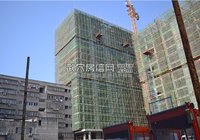鑫兴华城 5月最新工程进度 B2栋和C栋已经封顶