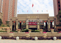 上海花园 五星级会所，开启您的品质生活！