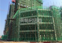 鄂东中心城6月工程进度 全线封顶
