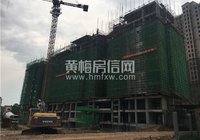 锦绣现代城6月工程进度  4号楼已建10层