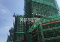 鄂东中心城 7月工程进度  外墙施工建设中