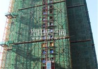 阳光尚城 7月最新工程进度 大部分楼栋已封顶！