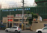 吴楚•CC国际 8月最新工程进度  外墙建设施工中