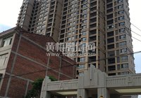 锦绣现代城 8月最新工程进度 4号楼已建至20层