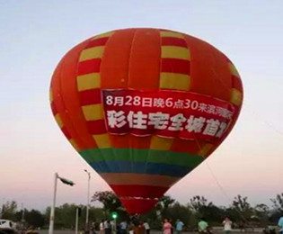 热烈庆祝嘉晟滨河国际&彩生活签约仪式圆满举办成功！