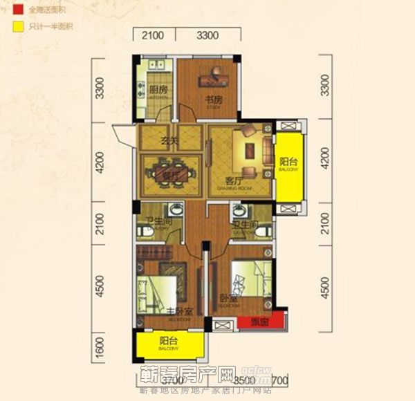 金色家园B1-1户型图