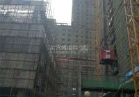 鑫兴华城 3月最新工程进度 住宅和商业部分内外部施工中