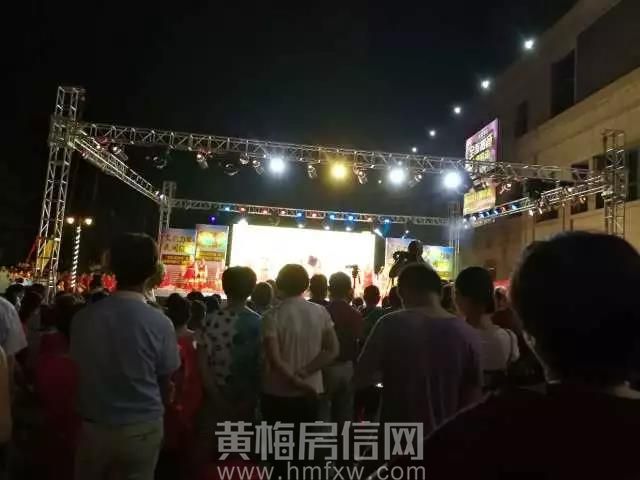 黄梅房信网