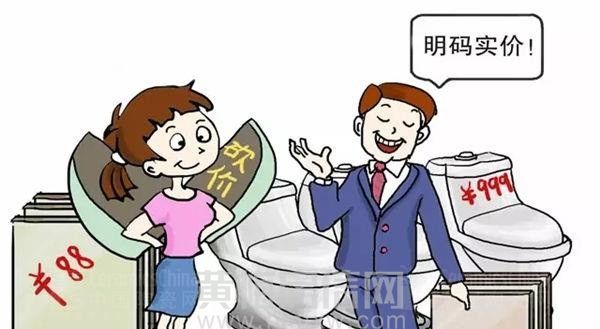 大家居行业：明码实价如何推进有了新思路