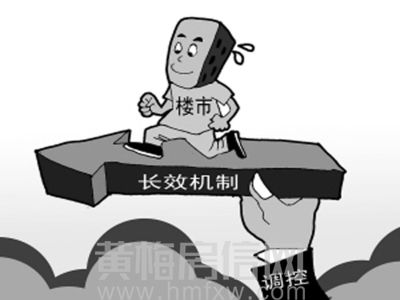 黄梅房信网