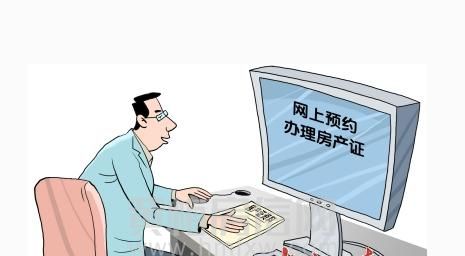 黄梅房信网