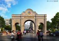 黄梅县环保局关于新拓•凯旋商业街项目审批前公示！