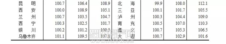 3.8-7.webp.jpg