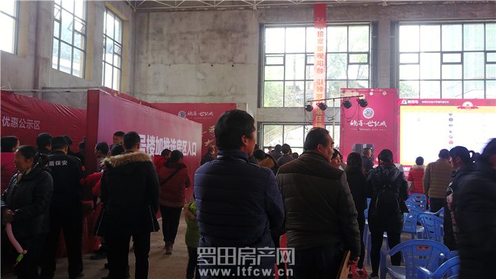 房价为什么一直跌不了？看完就知道！