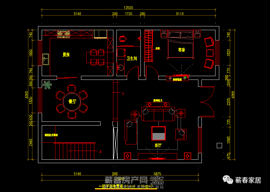 蕲春家居