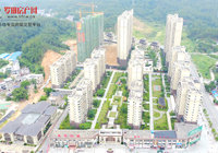 书香尚城7月工程进度：12#建至24层！