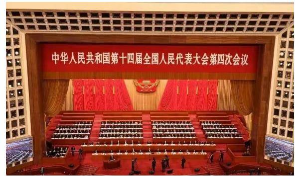 就在刚刚！两会报告定调房地产！着力稳楼市！深化公积金！