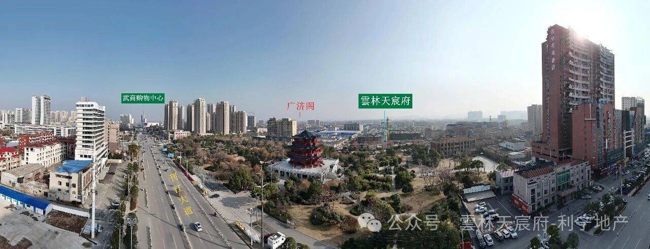 雲林新境 实景渐呈|最新工程进度播报