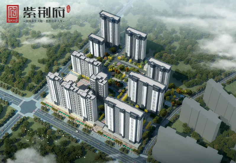 紫荆府 | 清盘钜惠 毛坯3288元/㎡起，即买即住即办证
