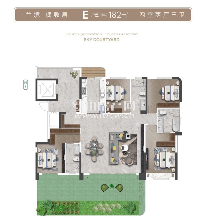 兰亭壹号院兰境-偶数层 E户型图