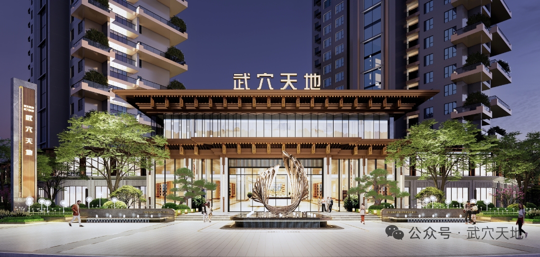 武穴天地10月进度｜多楼栋施工提速，家境模样可鉴