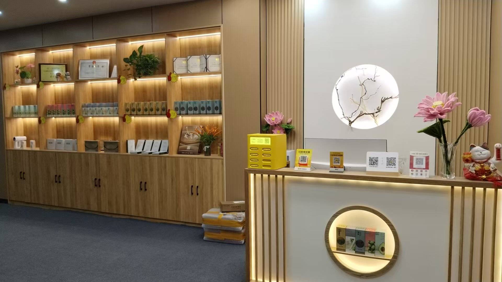 正街头疗美容店转让