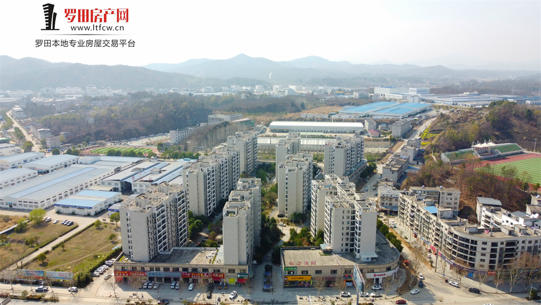 福苓家园｜你与理想生活，只差一个决定！