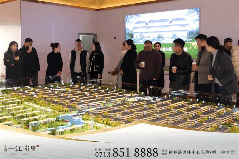 户型亮相！城市核心+宋风合院！这才是蕲春楼市最稀缺的1%...