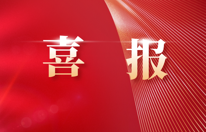 蕲春城区还建房源去库存实施方案