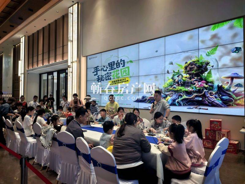 边玩边看房！紫金大院五一解锁买房新姿势！