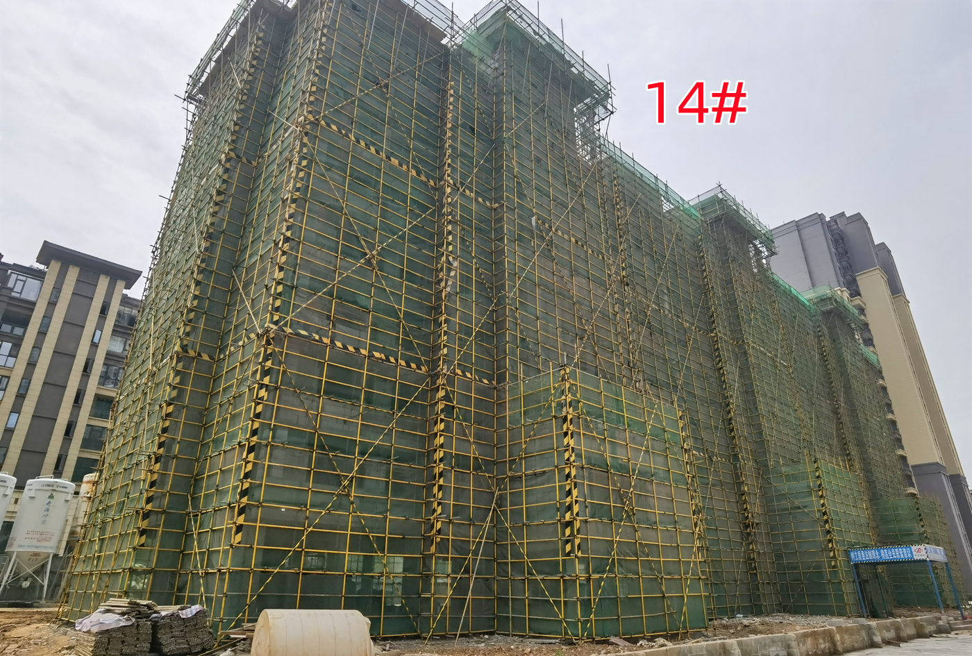 广济府3月工程进度播报|14#15#楼内部砌体完成