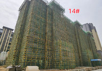 广济府3月工程进度播报|14#15#楼内部砌体完成