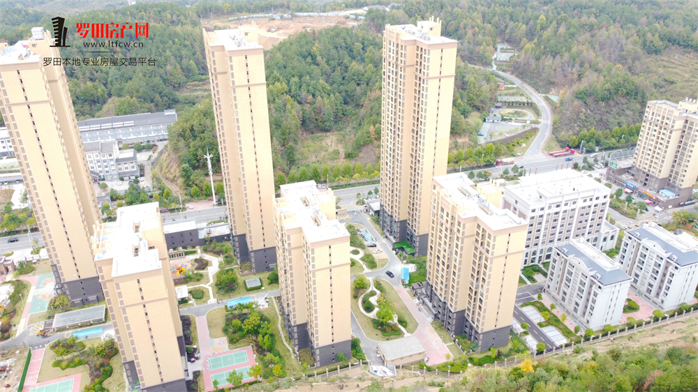 阳光尚城 | 实景现房 即见即得 安家无忧