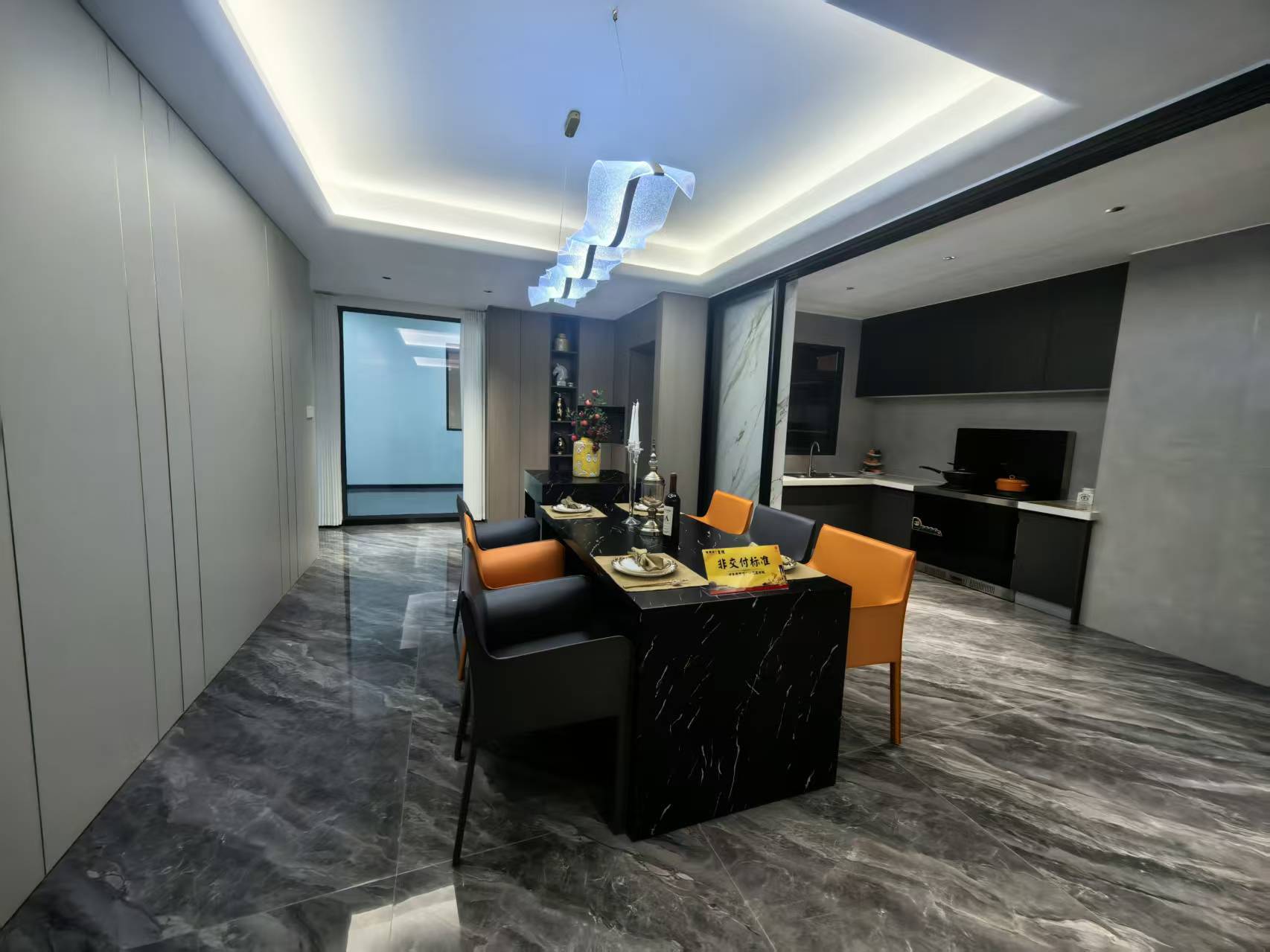 广济府·云境127㎡样板间