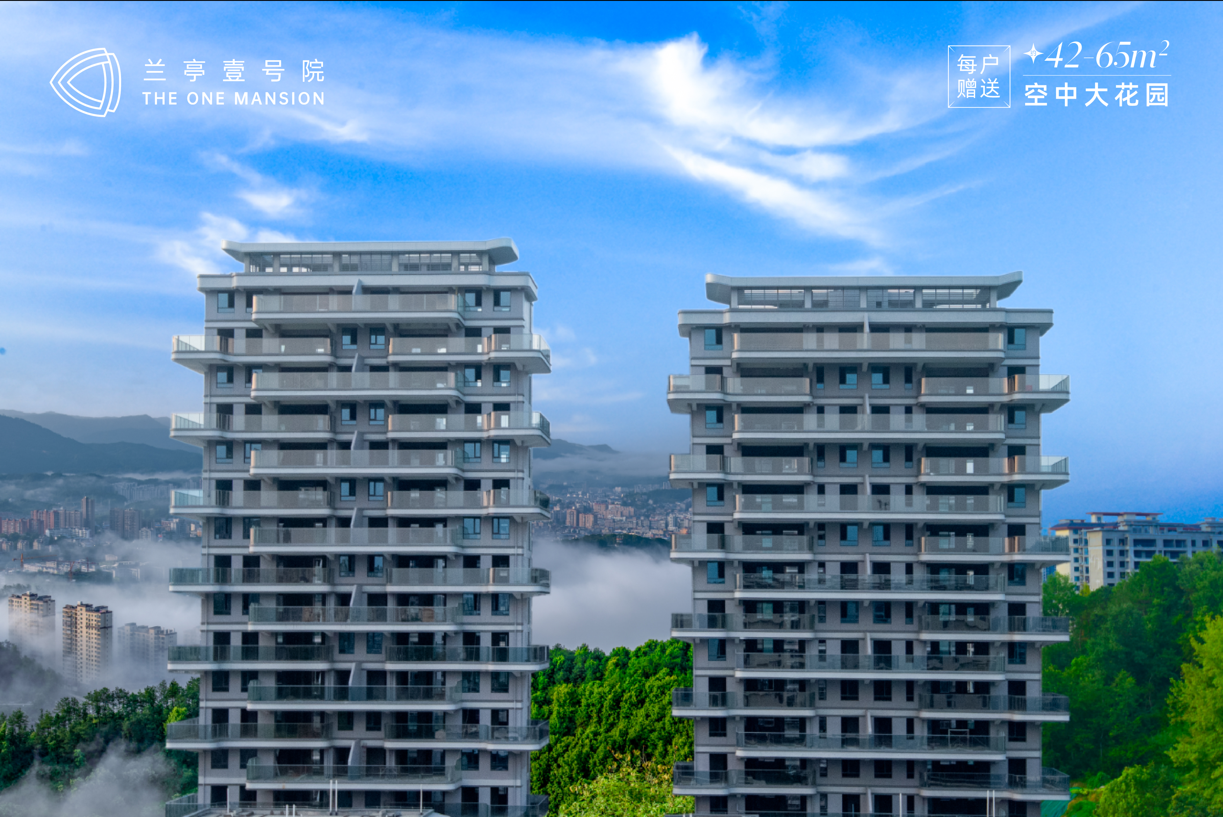 匠心筑家，共鉴美好｜兰亭壹号院6月工程进度播报