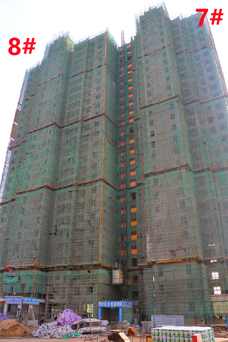 龙玺湾11月工程进度播报 | 7、8#楼内部墙体粉刷中