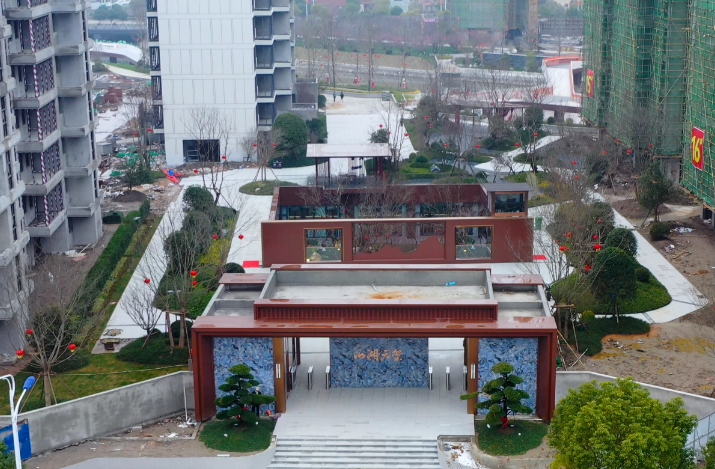 全龄欢喜，悦享生活 | 山湖天玺下沉式庭院会所，点亮美好新篇！