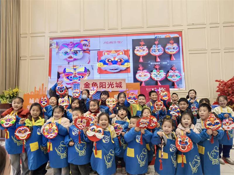 国风手作×邻里情！金色阳光城12月社区课堂圆满落幕