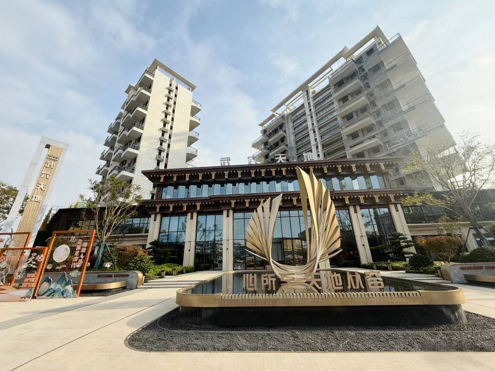 武穴天地11月工程进度一览 | 美好家音，如期而至