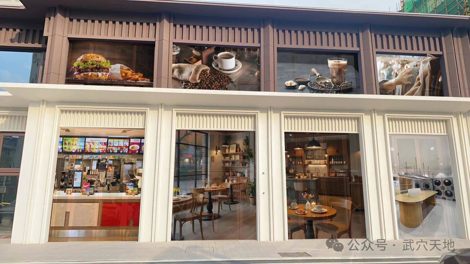 武穴天地 | 掘金邻里消费，把握家门口的财富机遇！