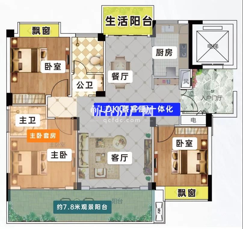 深度解析丨花畔里改善型住房需求，怎样一步到位?